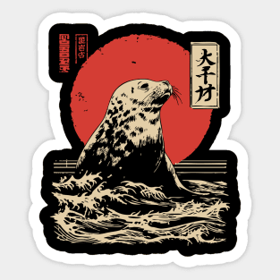 Curious Harbor Seal Portrait Vintage Marine Art Sticker